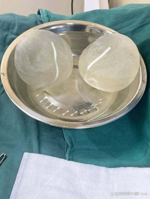 新乡魏作明医疗整形诊所收费价格表/收费标准