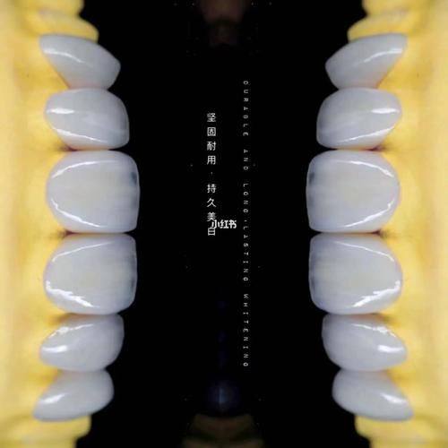 四川成都维密欧贝丽口腔门诊部是正规医院吗？