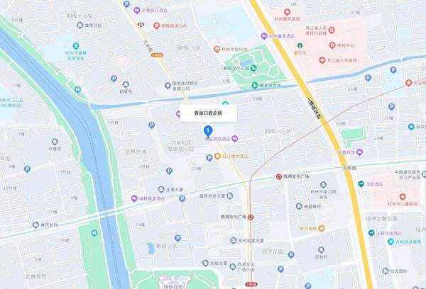 杭州青丽口腔诊所地址电话营业时间