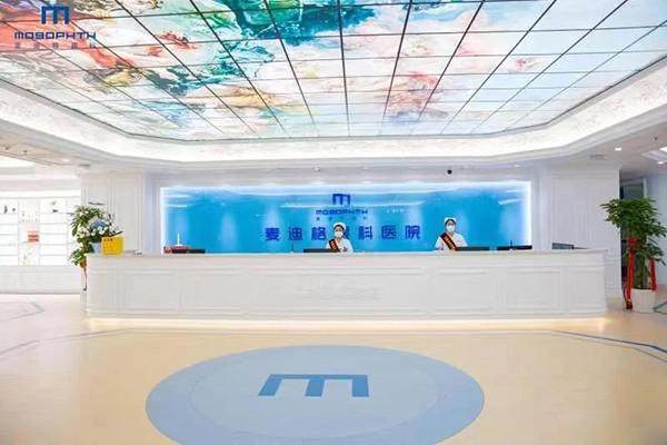 河北省眼科医院特色眼科医生