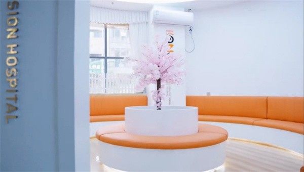 贵州康视眼科医院地址电话营业时间