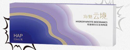 安陆笑笑整形医院真人口碑评价怎么样？