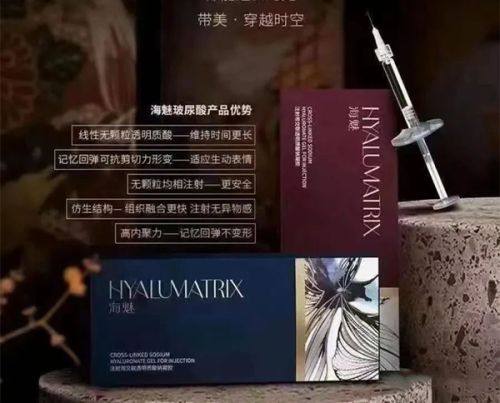 安陆笑笑整形医院是正规医院吗？