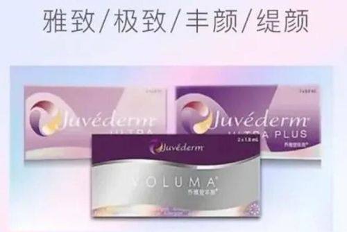 安陆笑笑整形医院地址电话营业时间