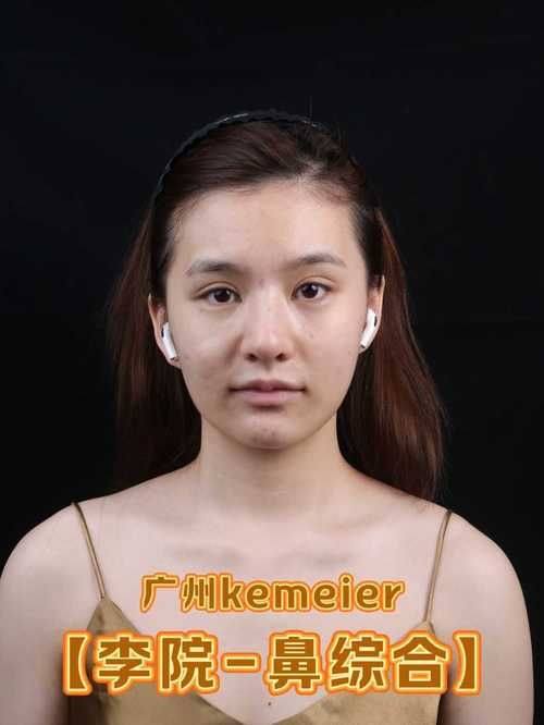 心美眼整形外科地址电话营业时间