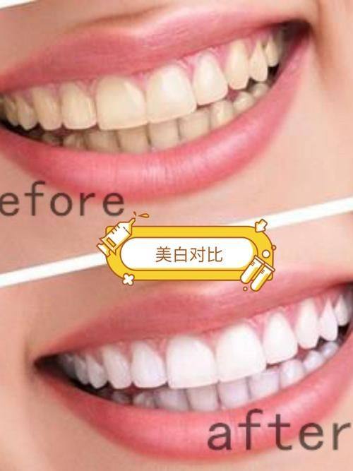 天津爱之祥口腔是正规医院吗？