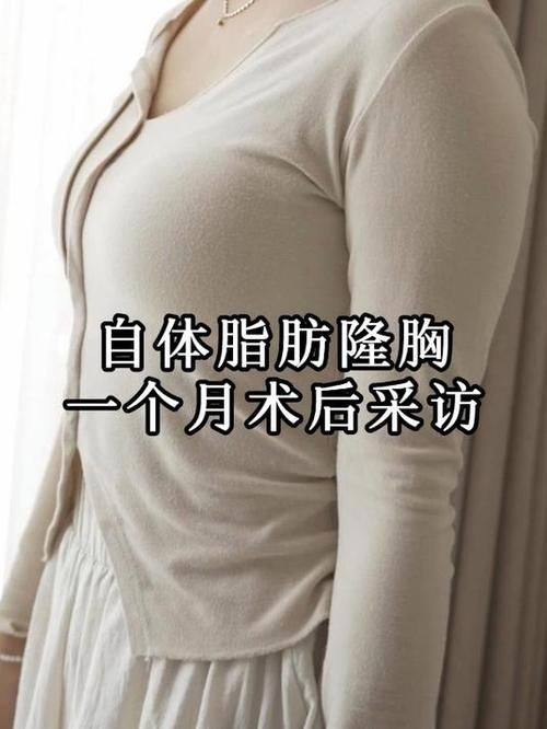 景德镇慕一整形医院特色项目及技术优势