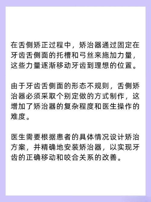 天津爱之祥口腔收费价格表/收费标准