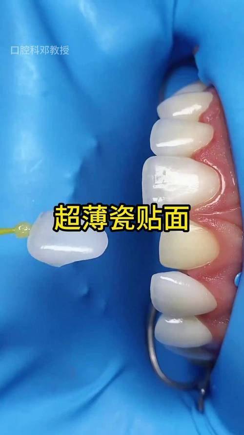 广东东莞刘铁文口腔是正规医院吗?