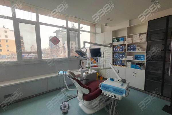 白城洮北现代口腔门诊部
