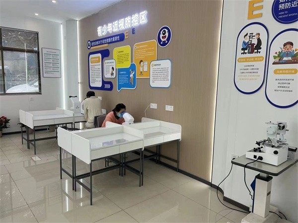 安庆宿松中凯眼科医院地址电话营业时间