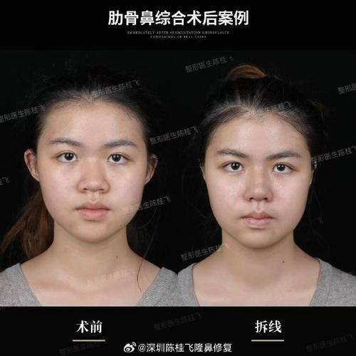 凯里雅典娜医学美容诊所地址电话营业时间