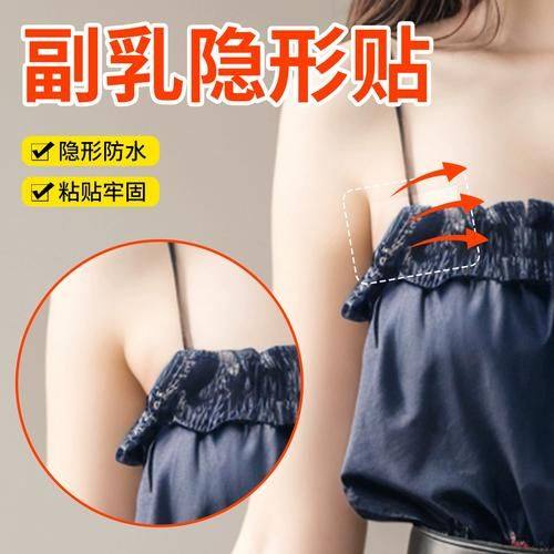 济南芙悦整形医院真人口碑评价怎么样？