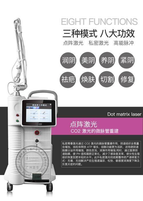 韩国Brandnew整形医院医生团队实力强大及骨干医生简介