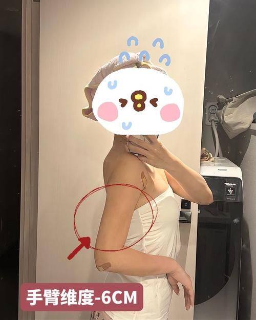 酒泉维尔丽激光医学整形门诊部详细的预约挂号方式及流程